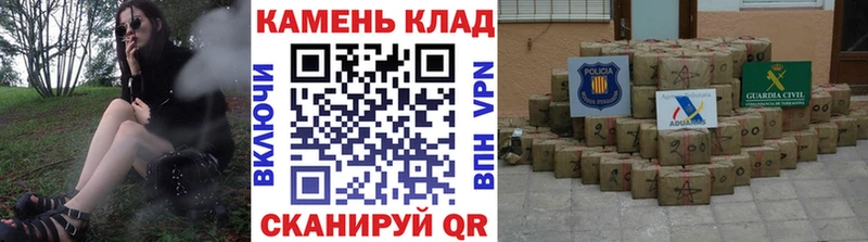 где можно купить   ОМГ ОМГ ССЫЛКА  ГАШ Ice-O-Lator  Орск 