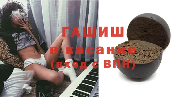 крисы Абаза