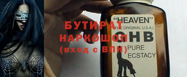 крисы Абаза