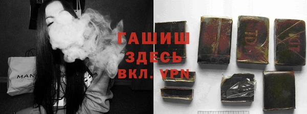 скорость Елабуга