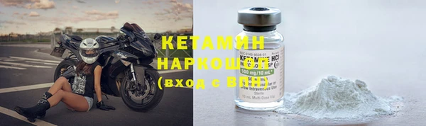 кокаин Абдулино