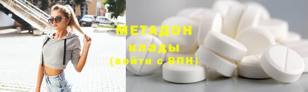 крисы Абаза