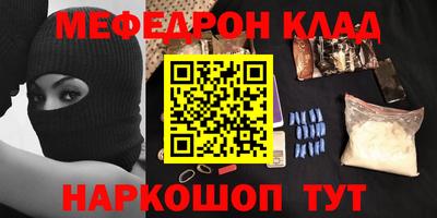 ешки Среднеуральск