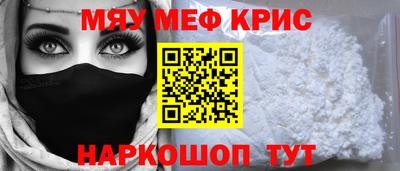 ешки Среднеуральск