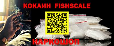 ешки Среднеуральск