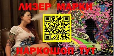 ешки Среднеуральск