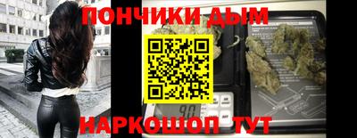герыч Старая Купавна