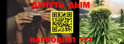 прущие крисы Ставрополь