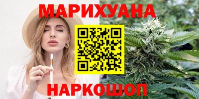 ешки Среднеуральск