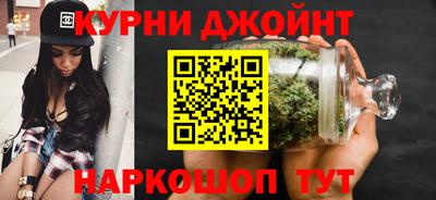 ешки Среднеуральск