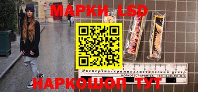 ешки Среднеуральск