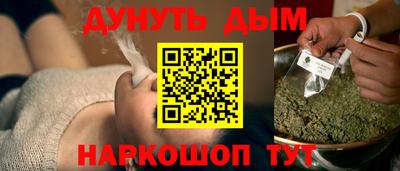 ешки Среднеуральск