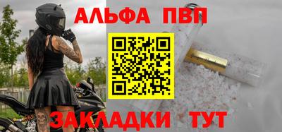 ешки Среднеуральск