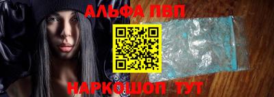 ешки Среднеуральск