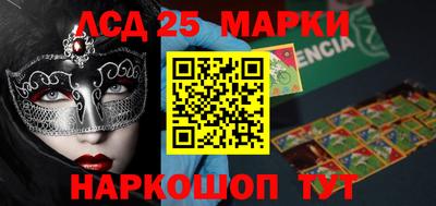 ешки Среднеуральск