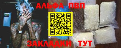 ешки Среднеуральск