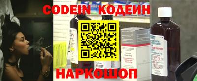 прущие крисы Тверь