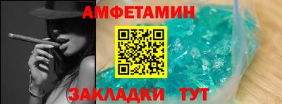 ешки Среднеуральск