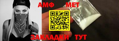 сатива Тара