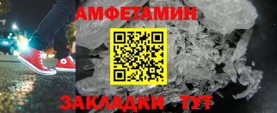 сатива Тара