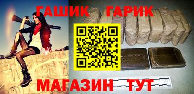 прущие крисы Тверь