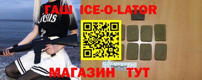ешки Среднеуральск