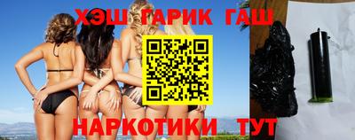 ешки Среднеуральск