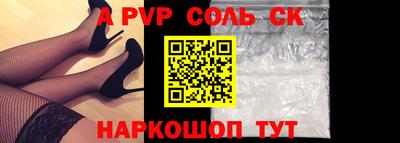 ешки Среднеуральск
