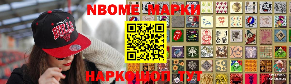 LSD-25 экстази  Вход с VPN  Орск  LSD-25 экстази кислота 