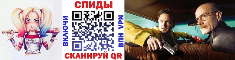 где купить наркоту  mega ССЫЛКА  Метамфетамин пудра  Орск 